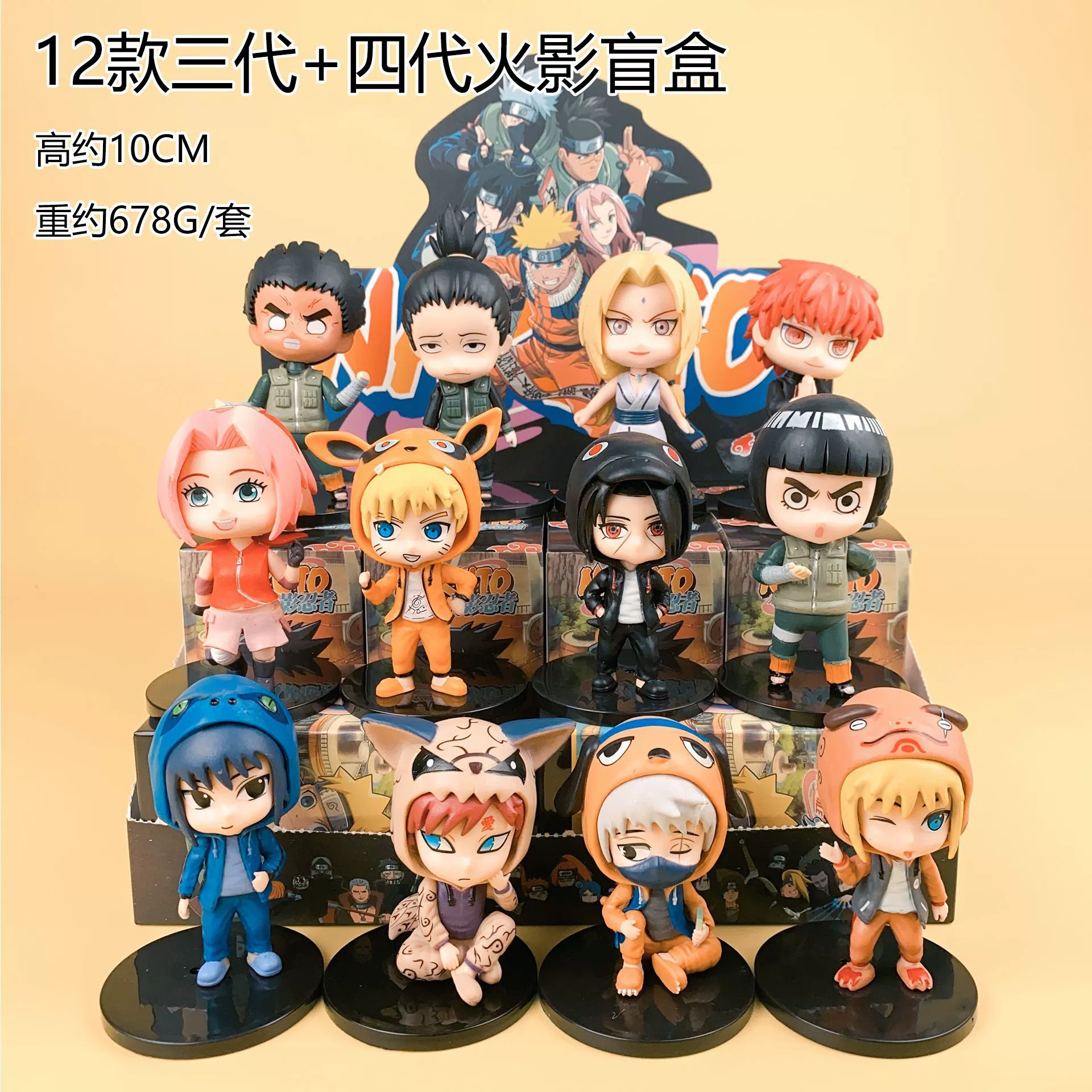 Мультяшная клубника PVC, видеоигры, минифигура, кукла, (Physicals), новая коллекция, капсульная игрушка