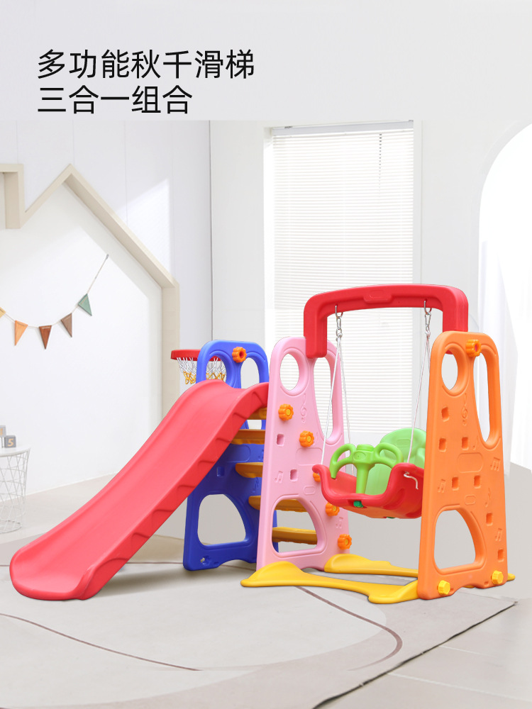 Diapositiva al aire libre pequeño jardín de infantes diapositiva al aire libre niños gran combinación de columpio multifuncional niños diapositiva