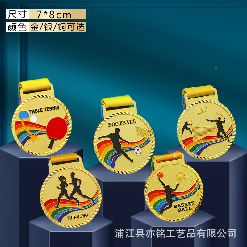 Trofeo de cristal, medalla, baloncesto, fútbol, bádminton, tenis de mesa, deportes escolares, premio de competición a gran escala, conmemoración