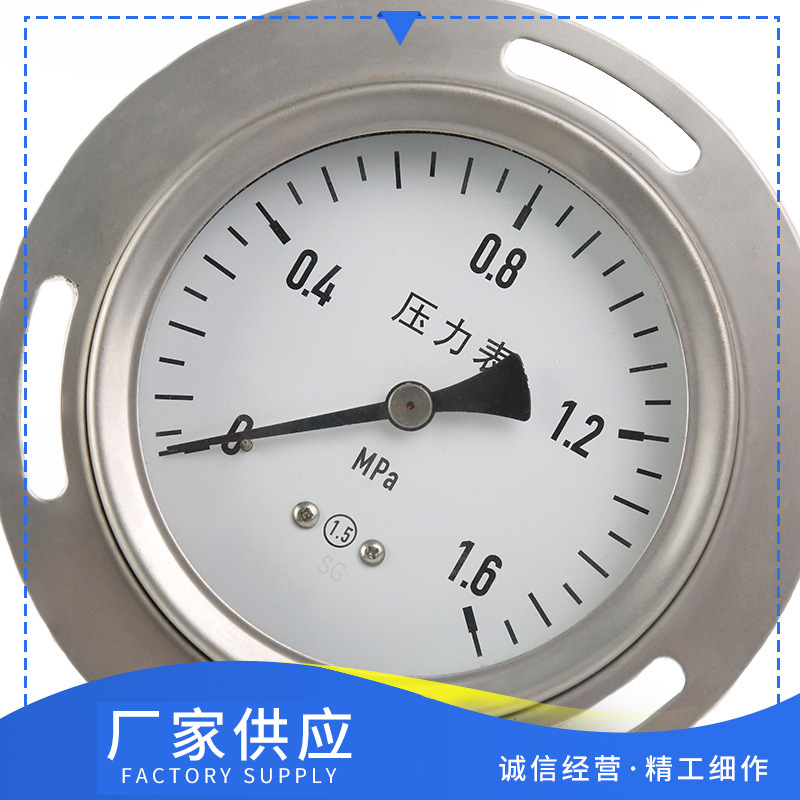 ��������ѹ���������ѹ����100mmȫ��������ɼ�ӡlogoͼ��