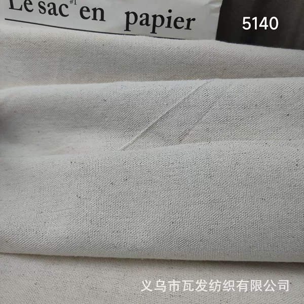 8 An 5140 natural color cotton embryo 155CM
