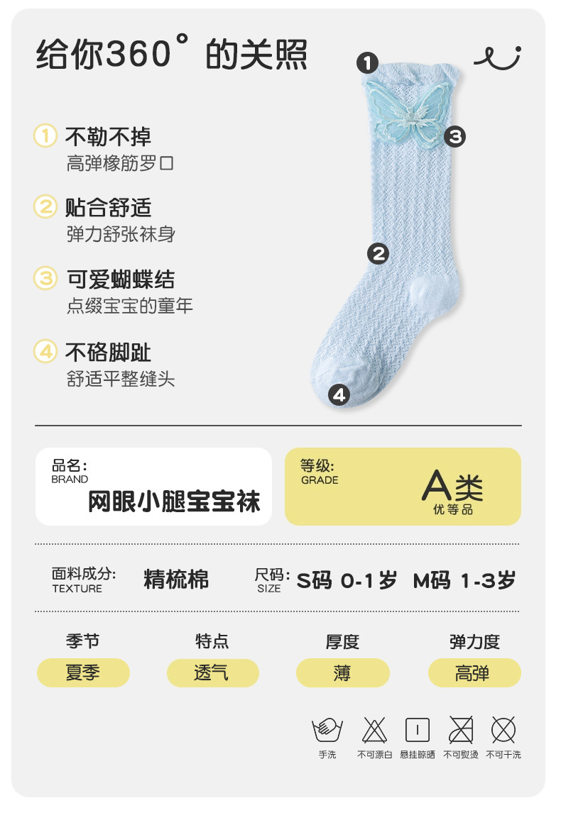 详情页_02