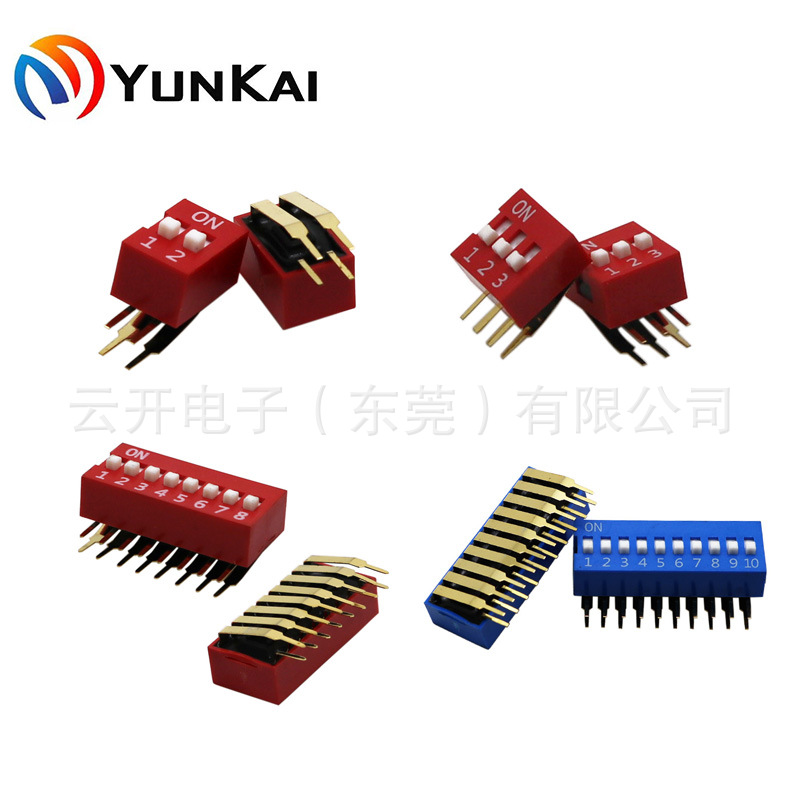 DA-1/2/3/4/5/6/7/8/9/10/12P 红/蓝色侧弯 数字档位开关拨码开关