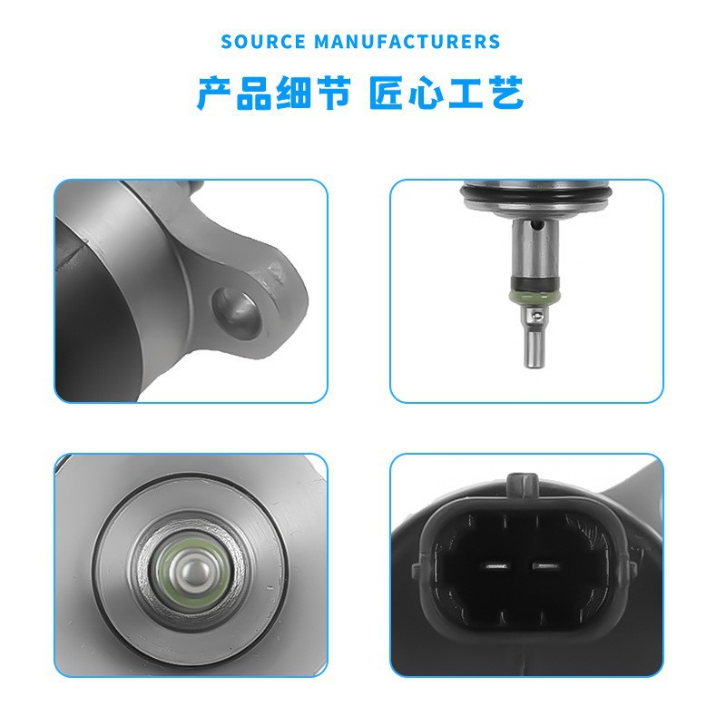 7210-0473-Drv-22720232 Oil Rail Pressure Control Valve 7422720232, 742258597