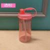 Cup with glass, space handle, capacious sports bottle, 2000 ml