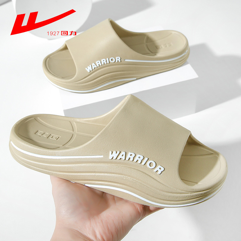 카키 [커플] B0212/32