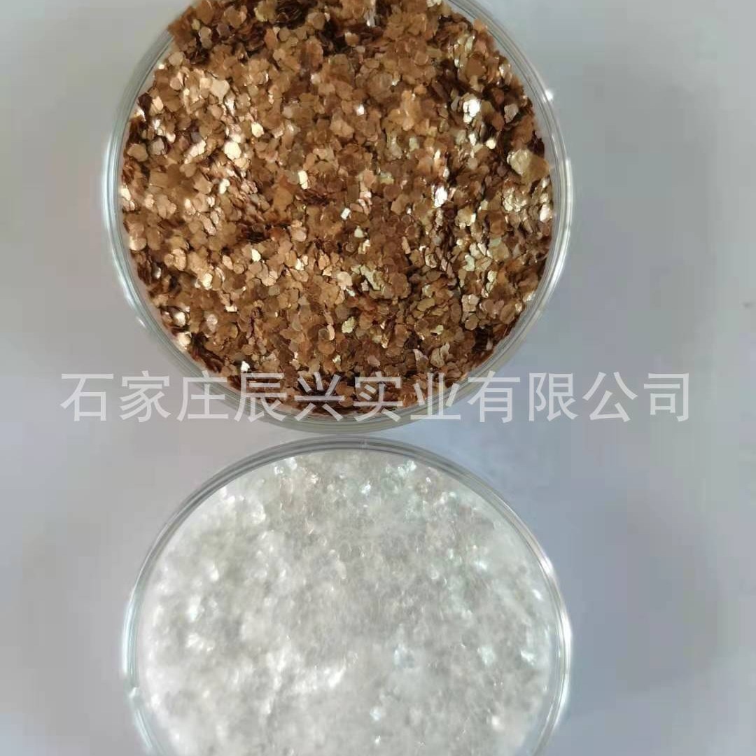 厂家供应   合成岩片金色岩片 墙体装饰真石漆岩片 规格齐全