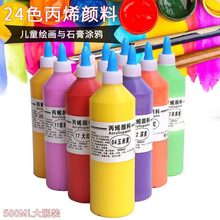 ��ϩ��ϴ�ƿ500������ͯ�L���T�ϏV���[���T�fʯ�����ރ�ͯ���L