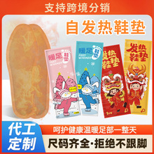 ���Sֱ�����ݰl��Ь�|Ů�������԰l��ů���Nů�_�������Լӟ�Ь�|