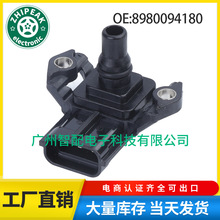 8980094180������06-12��ʮ��D-MAX	����ѹ��������MAPѹ�����