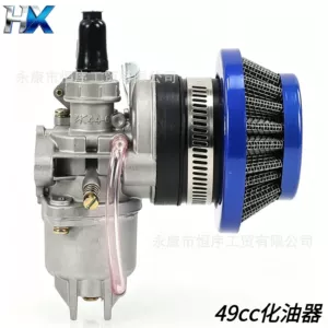 Mini motorcycle accessories 49cc small sports car small off-road vehicle two-stroke engine carburetor with air filter