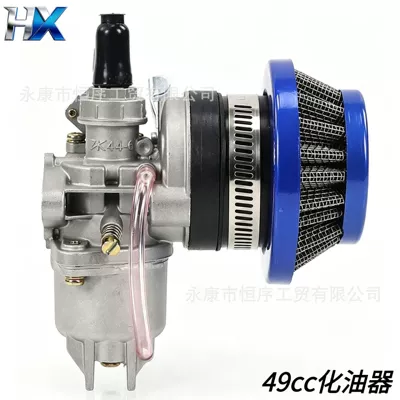 Mini motorcycle accessories 49cc small sports car small off-road vehicle two-stroke engine carburetor with air filter (Motorcycle Carburetor)