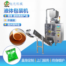 �๦��Һ�w���b�C���b����ɳ���u�u֭Һ�w���b�C������b�C