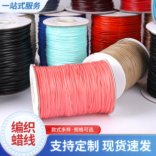 �n��ϵ��Ϟ�K ��ɫƤ�|���羳���uϞƤ�K0.5-1.5mm�S��ֱ�N�AϞ�K