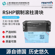Rexroth ��ʿ��R16228132Z���K���ܝL��ֱ����܉���I�Ԅӻ����