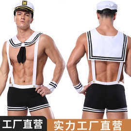【姚心田】新款男士水手制服套装 男款角色扮演小鲜肉套装