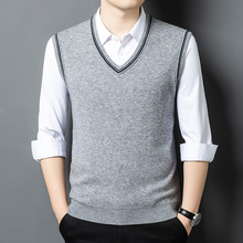 100%纯羊毛薄款V领针织衫背心男中年商务休闲无袖坎肩马甲上衣男
