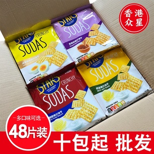 ��۱����K����̵��S���}ζ�������e��ʳ�������˴���ʳƷ