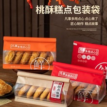 ְbʽycr決cķ_ʳƷ