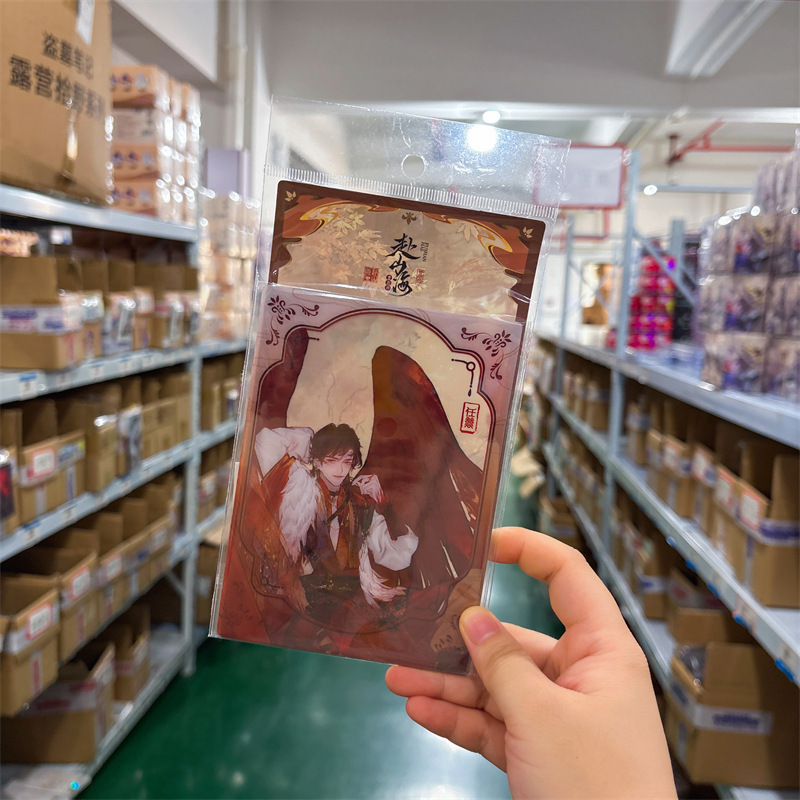 正版授权《188男团》赴山海花窗合影透卡宫应弦&任燚款二次元周边|undefined
