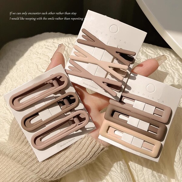 2025 new milk-coffee-free hair clips