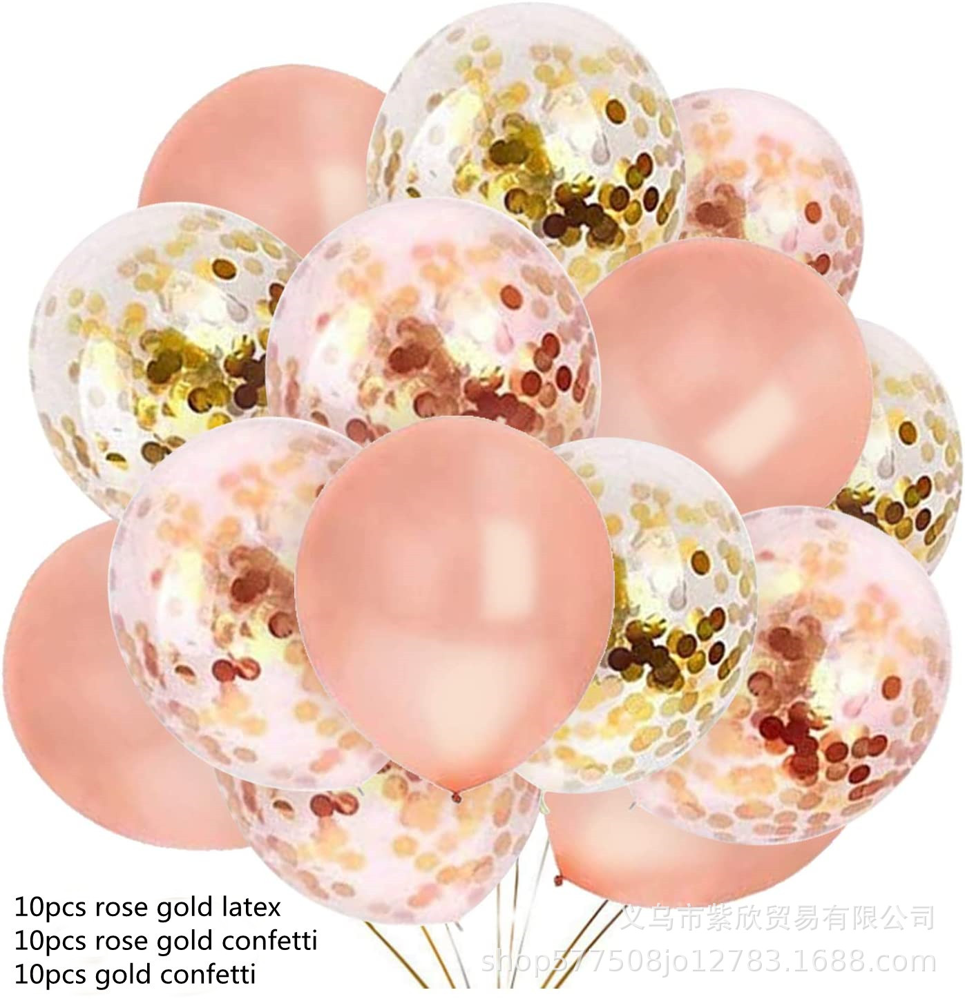 Metal oro rosa globo de látex Combo vino rojo Globos Paquetes cumpleaños boda paquete 30 Pack