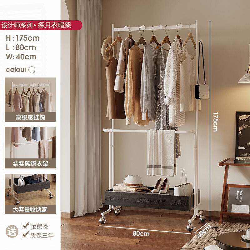 中古风落地卧室衣帽铁艺复古衣服纳子家用客厅可移动挂衣|undefined