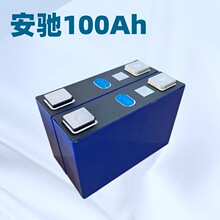 ���Y100AH ȫ��AƷ�����F䇴���w늳�3.2V�����о늄�܇���l