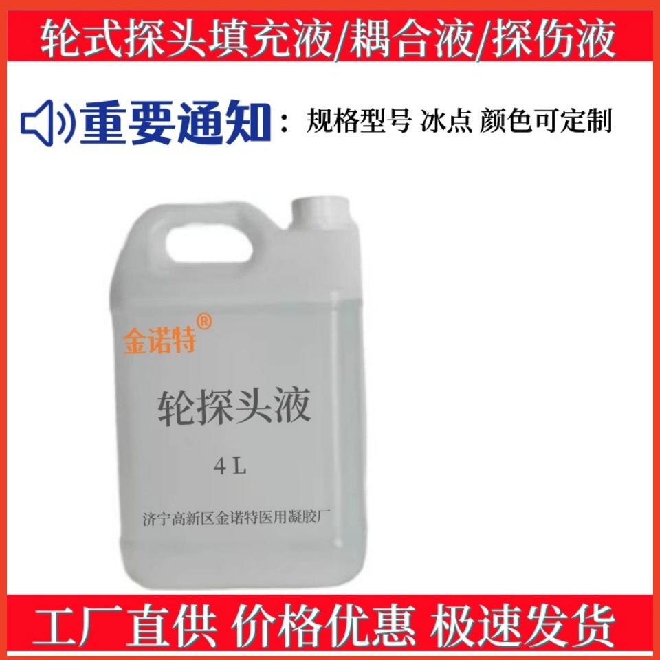 381da3dadf85b17fb77c4babe7c673