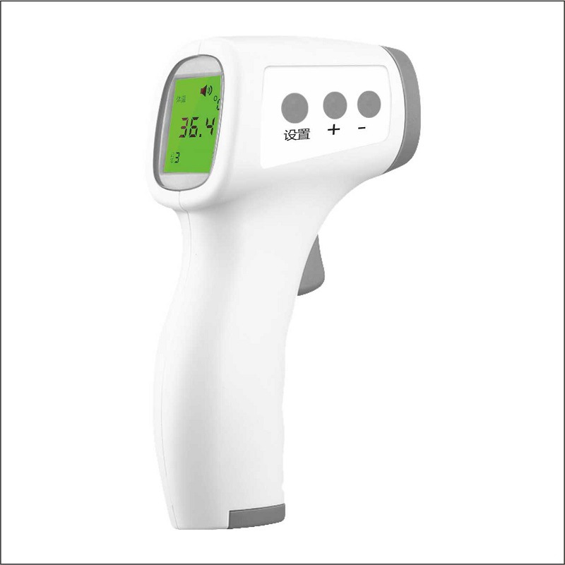 Electronic Thermometer Gun, Medical Forehead Thermometer, Non-Contact Infrared Thermometer