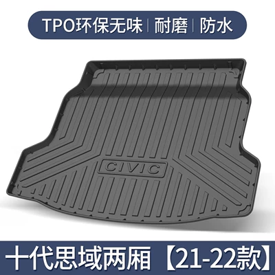 Trunk Mat, Trunk Mat - the-tenth-generation-civic-hatchback-21-22-models-exclusive-3d-stereo-high-edge-10090