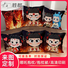 �ٶ���߸�����D���Ƅ�����߅����diyӡlogo���|�����׹��S���l