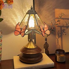 G3s复古台灯卧室床头柜创意高级感中古风书房现代简约蝴蝶氛围灯