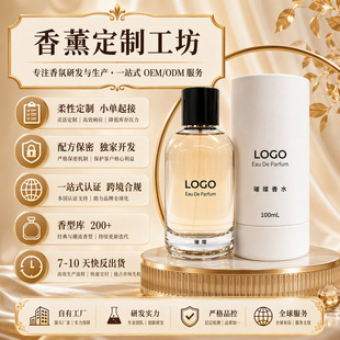 �羳�߼����N����ˮ��ƿ���µ���־����㼃���W��Ů��ˮ�ӹ�����