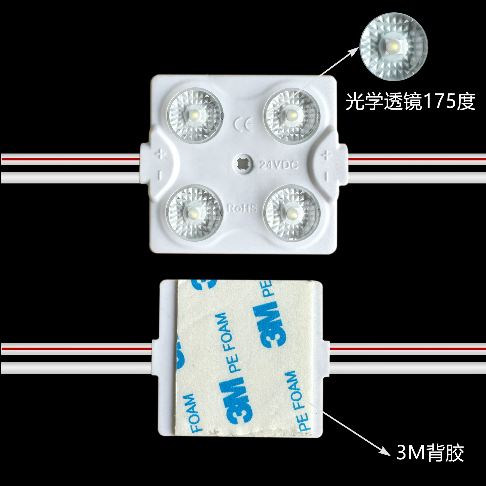 Светодиодная группа Osram Samsung квадратного литья под форму LED2W четыре света, угол обзора 175 градусов, 24V линза IP65 водостойкая рекламная надпись