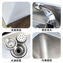 �t��304���P�ϴ�ֳ����g�҆����p���_̤ˮ�۸Б�ϴ����ˮ��