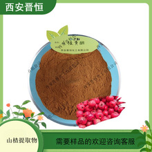 ɽ髹���ȡ��5%10%20%ɽ髿��Sͪ ԭ�� 1KG��ӆ �F؛