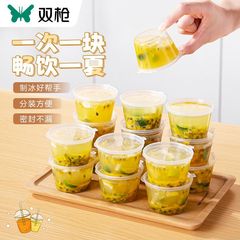 二銃の使い捨ての味噌の箱の外に出して箱の百香の果実をつけて材料を分けて箱の環境保護の包装の補助食品の味噌のカップを詰めます。