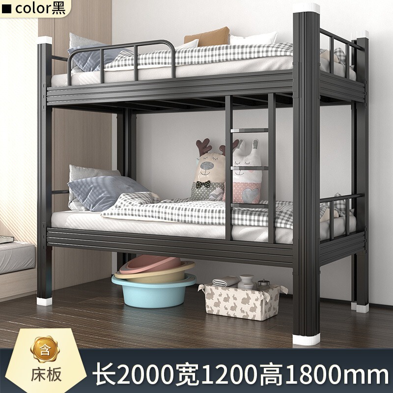 上下敷き鉄製ベッド二段ベッド成学生用高さベッド鉄製ベッド従業員寮ベッドシングルベッド鉄棚ベッド|undefined