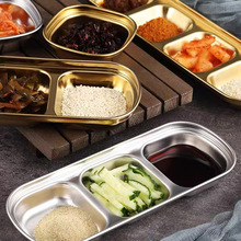 韩式304加厚不锈钢碟 火锅多格调料碟创意烤肉蘸料碟调味碟小菜碟