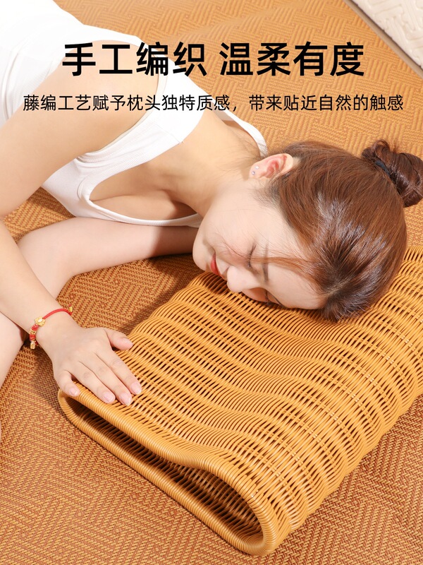 Handmade Bamboo Pillow for the Elderly, Cool Mat, Hollow Heart, Hard Summer Sweating, Summer Cooling Pillow for Teenagers and Students