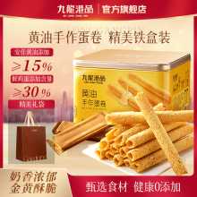 ������Ʒ�S���ֹ�����350g��ʽ�u�����ִ����Ϣ��ʳ�خa���ֶY