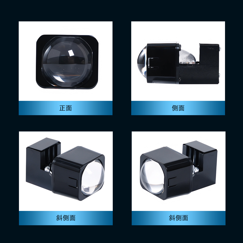 1.5inch Led Bi-Lens Car Headlight Bulb Matrix Module Modified Electric Vehicle Motorcycle Spotlight