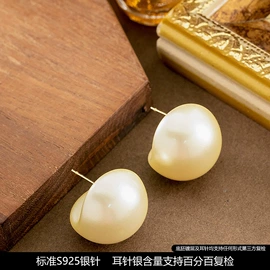 耳钉;耳环;戒指