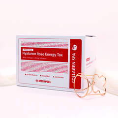 韓國進口 美蒂菲/MEDI-PEEL玫瑰精華面膜50片補水保濕貼片面膜