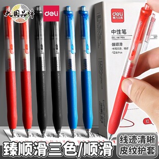 ����S07���ӹP��혻����ԹP0.5mm��ԇ����ˮ�P̼�عP�k�����ֹP