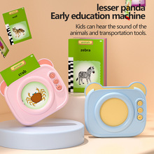 唐诗三百首卡片机儿童国学诗词认知益智玩具早教插卡机教育伴读机