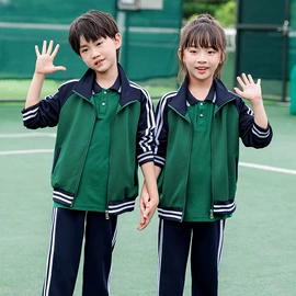 其它JK;校服定制;运动套装