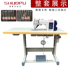 ���I�p�x�C���l �๦��늄�һ�wȫ�Ԅ�ƽ�p�C ���B����Xƽ܇E18