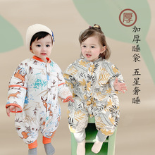 �냺˯���ﶬ�A�ތ������ȼӺ�˯�����������ʽ�๦�ܷ��߱����b